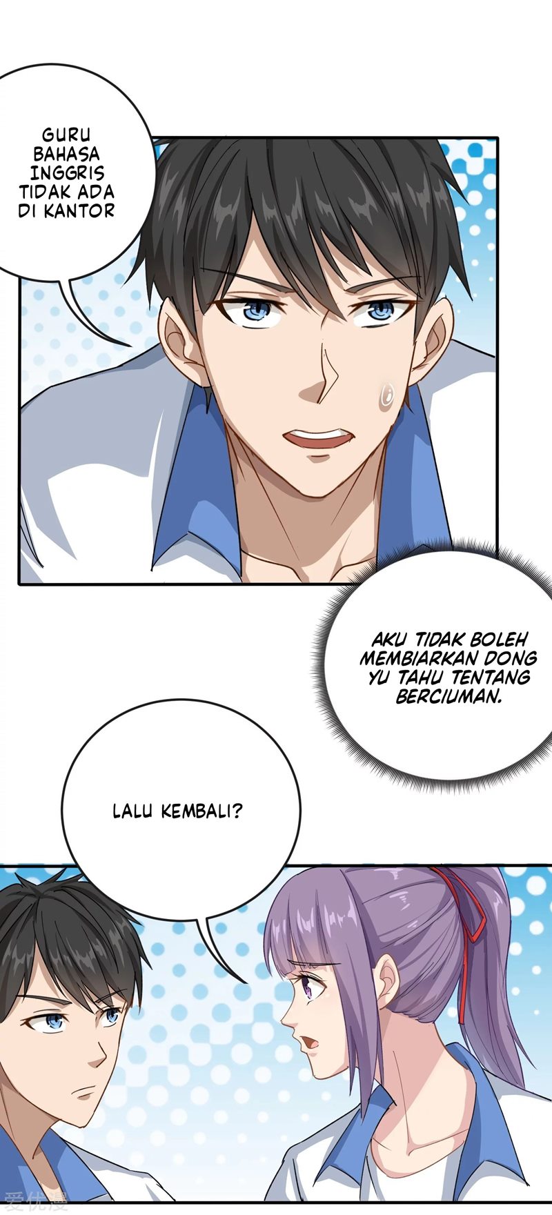 School Flower Master Chapter 09 Gambar 11